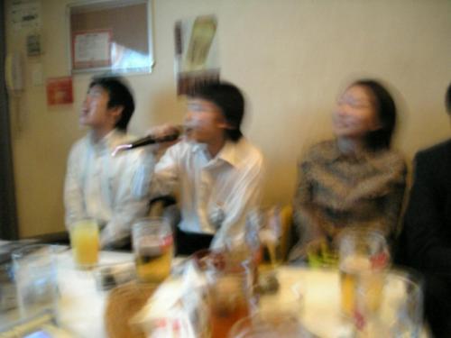 Karaoke Time