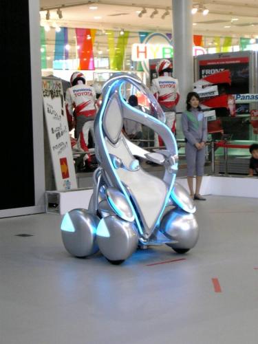 Cool Tech